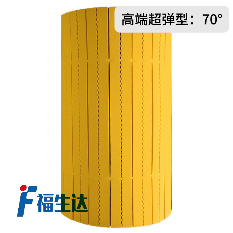 70度福生达聚氨脂刀版弹垫YFSD65高密度高硬度强力模切刀模泡棉垫