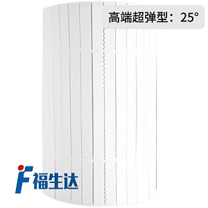 25度福生达背胶刀版弹垫YF25环保无味柔软超高回弹白色海绵泡沫板