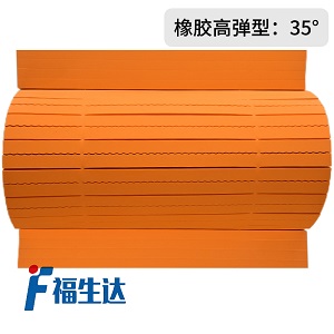 35度福生达橡胶高弹eva刀版弹垫YT35背胶低硬度模切泡棉刀模弹垫