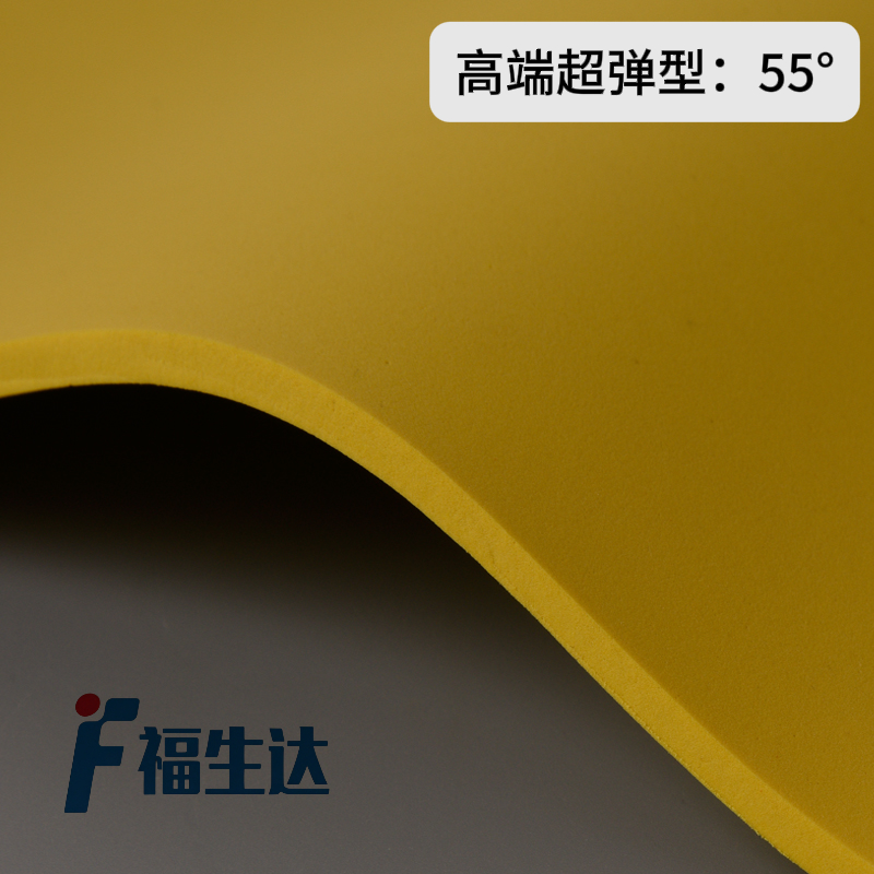 55度福生达超高弹高密度刀模弹垫D45解决OCA胶印水印天然橡胶泡棉