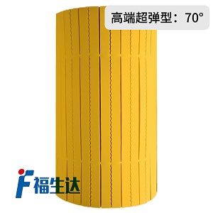 70度福生达聚氨脂刀版弹垫YFSD65高密度高硬度强力模切刀模泡棉垫