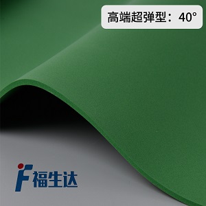40度福生达进口泡棉垫R40池畠弹太郎同款刀模弹垫天然橡胶海绵垫
