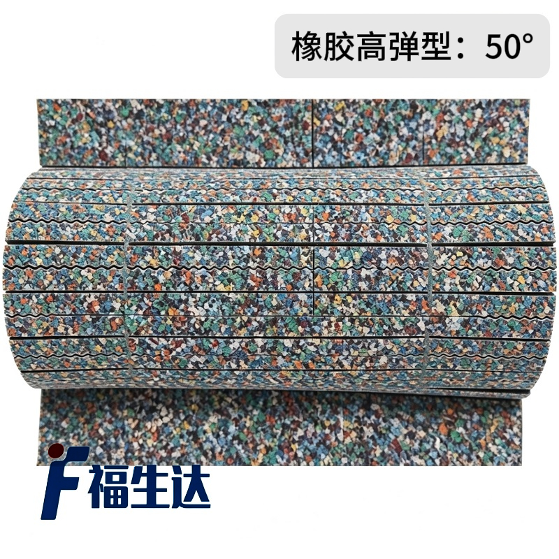 特价50度福生达复合聚氨酯刀版弹垫YU50高弹刀模弹垫背胶模切模垫