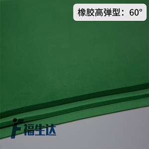 60度福生达绿色泡棉模切弹垫W60适配啤机圆刀机冲床不干胶印刷机