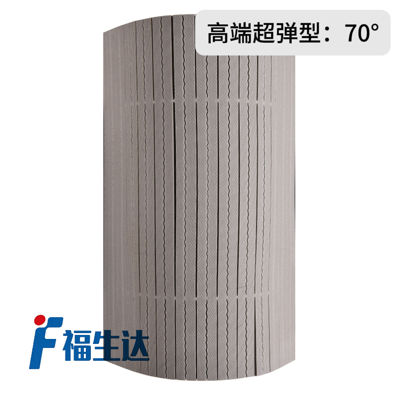 70度福生达高密度天然橡胶海绵弹垫YD70开孔透气灰色高弹刀版弹垫