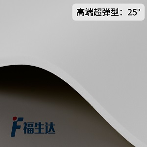 25度福生达超高弹尼龙泡棉刀版弹垫F25高环保无卤无味刀模海绵胶
