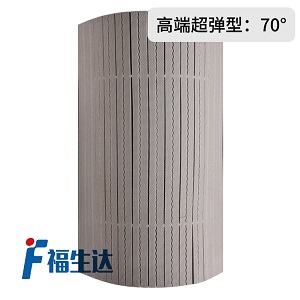 70度福生达高密度天然橡胶海绵弹垫YD70开孔透气灰色高弹刀版弹垫