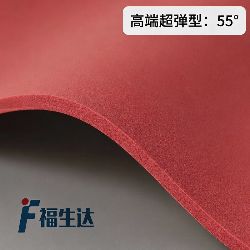 55度福生达天然橡胶海绵板R55超高弹刀模弹垫拼图模切高密度泡棉
