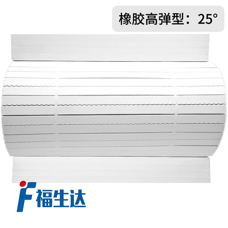 25度福生达eva刀板弹垫YT25柔软高弹啤机海绵条状背胶模切刀模垫