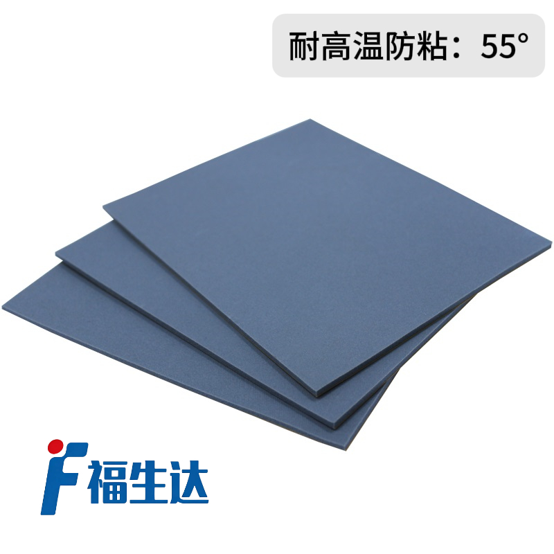 防粘胶泡棉55度福生达刀模弹垫M35刀模泡棉刀版弹垫耐高温材料