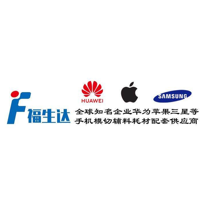 模切行业全流程工艺难题 FAQ（印刷纸箱 + 3C 精密模切双行业版）