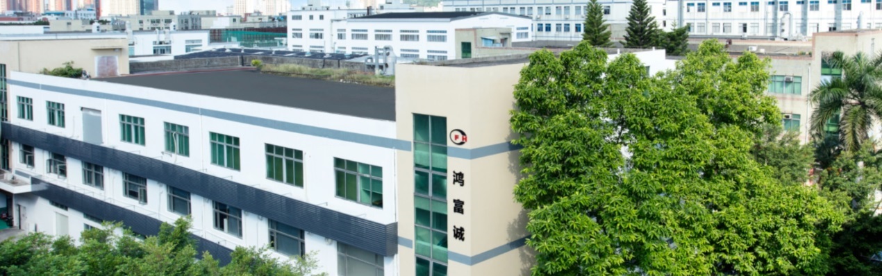 鸿富诚创业板IPO过会，石墨烯导热垫片卡位AI散热核心供应链