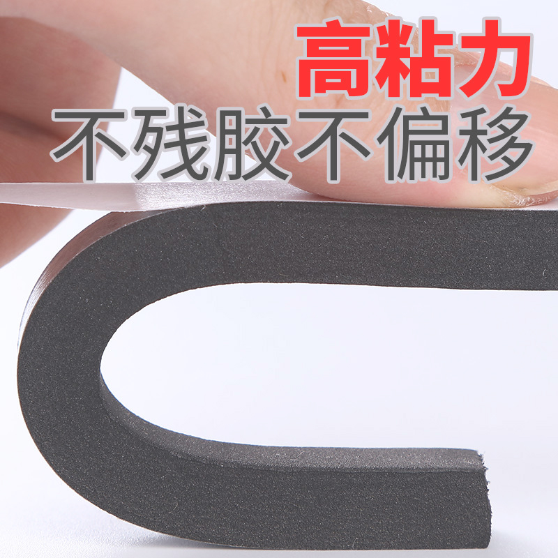 50度福生达刀版弹垫YG50模切弹垫印刷纸箱背胶分切压痕刀模弹垫